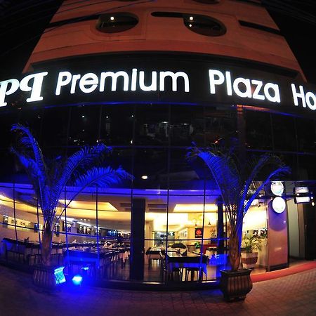 Hotel Premium Plaza Муріае Екстер'єр фото